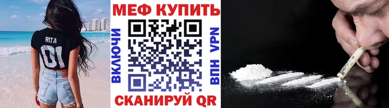 Какие есть наркотики Белоярский Гашиш  COCAIN  СОЛЬ  АМФЕТАМИН  Меф мяу мяу  Бошки Шишки 