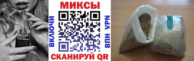 БУТИРАТ 99%  даркнет официальный сайт  Белоярский 