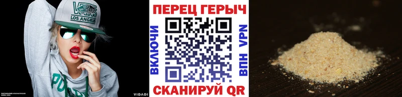 это формула  даркнет сайт  Белоярский  Героин герыч 