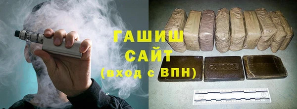 кокс Алзамай