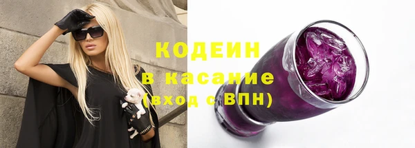 кокс Алзамай