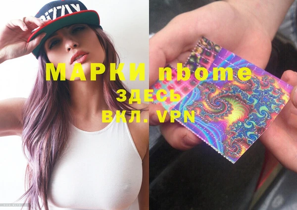 кокс Алзамай