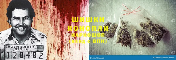 стафф Переславль-Залесский