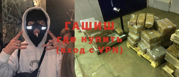 скорость mdpv Алексеевка