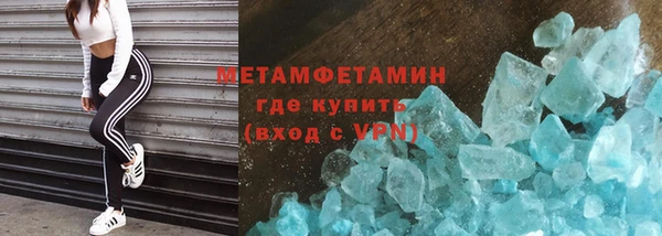 кокс Алзамай