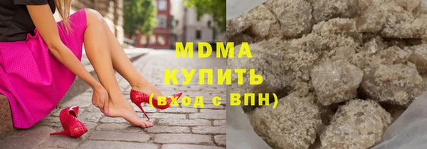 скорость mdpv Алексеевка