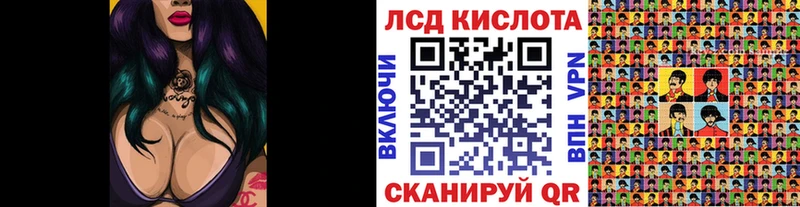 даркнет сайт  маркетплейс Telegram  Марки NBOMe 1,5мг  Белоярский 